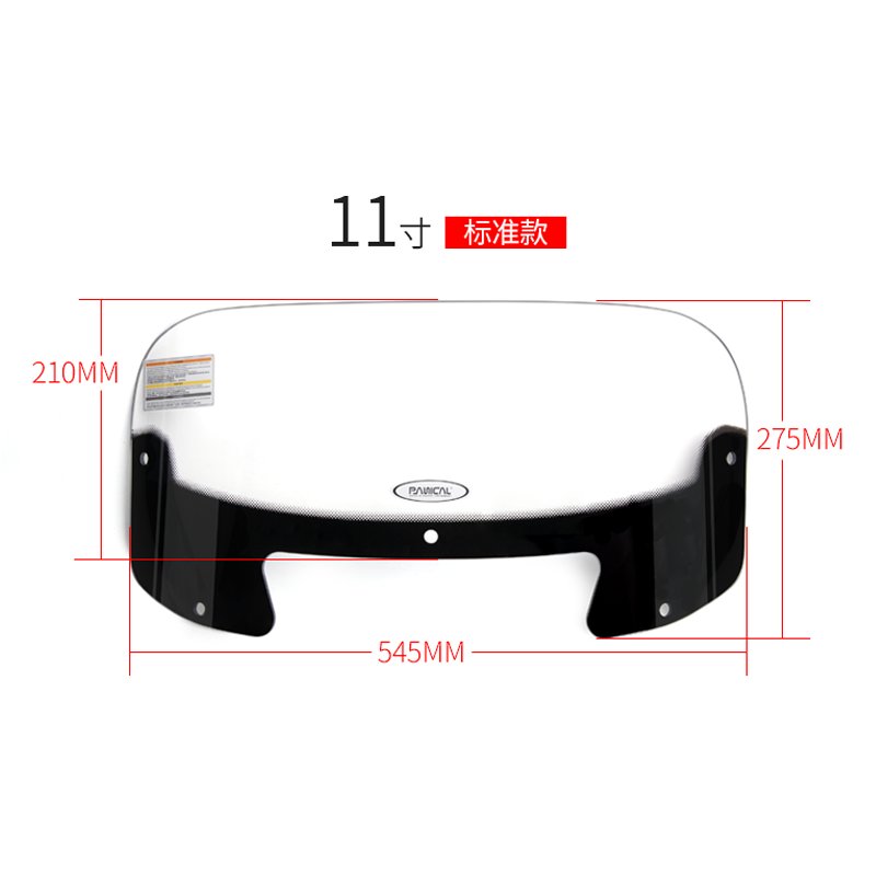 Panical Hardened Anti-Fog Clear Motorcycle Windshield Replacement for 2020-2026 Indian Pursuit Touring Windscreen Accessory