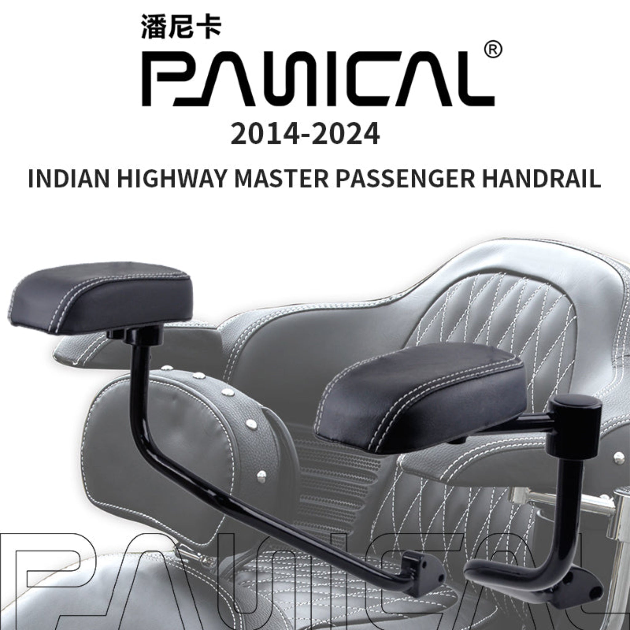 Panical For INDIAN Roadmaster INDAN pursuit passenger armrest is blackPanical Pursuit passenger armrest for2014-2024 Indian Highway Mater passenger Handrail BLACK and Brown