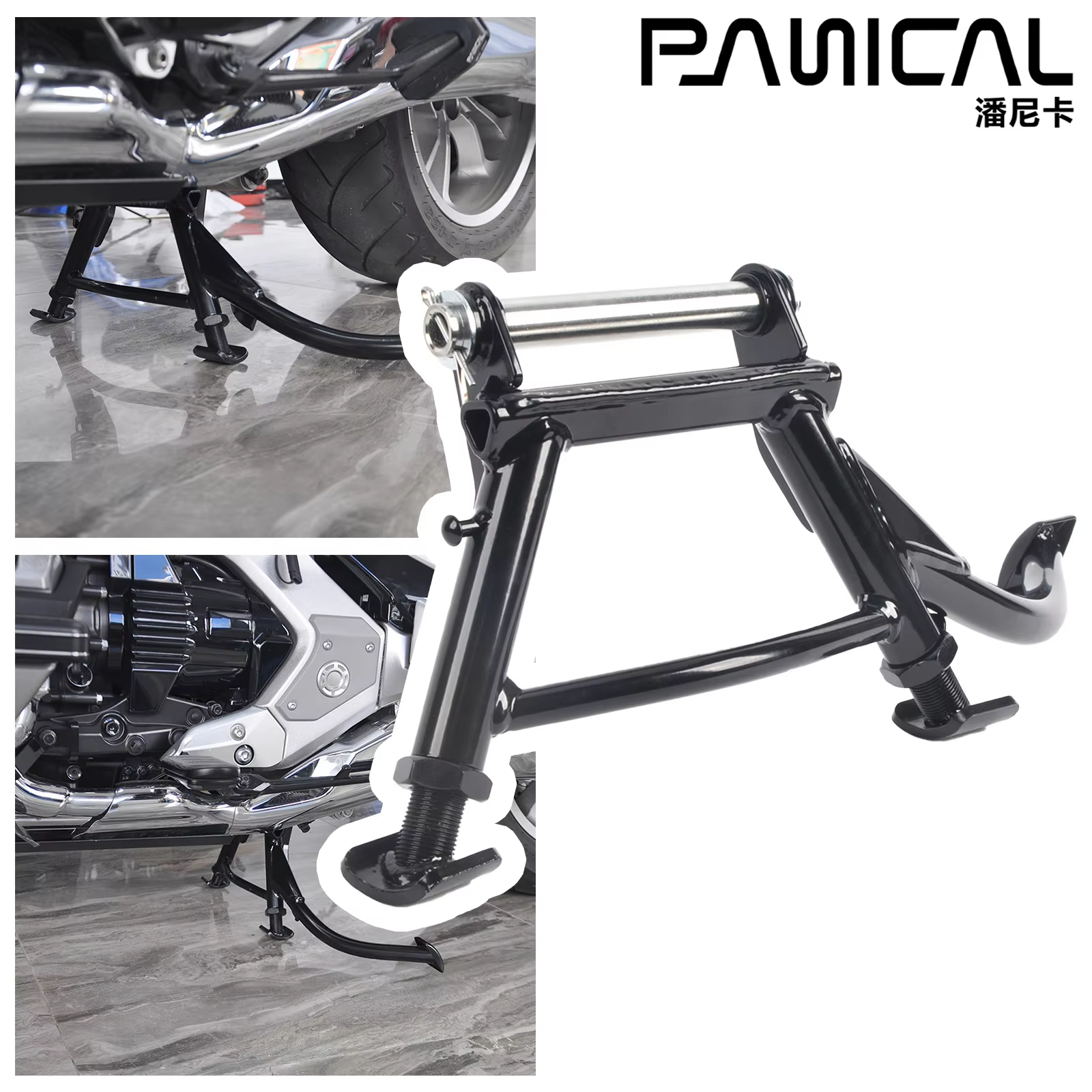 PANICAL Effortless Quick Center Stand Motorcycle Parking Stand Support Bracket For Honda Gold Wing GL1800 DCT&MT F6B 2018-2026