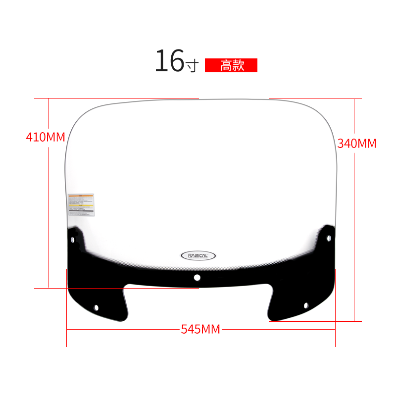 Panical Hardened Anti-Fog Clear Motorcycle Windshield Replacement for 2020-2026 Indian Pursuit Touring Windscreen Accessory