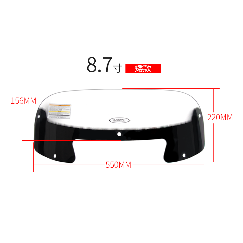 Panical Hardened Anti-Fog Clear Motorcycle Windshield Replacement for 2020-2026 Indian Pursuit Touring Windscreen Accessory