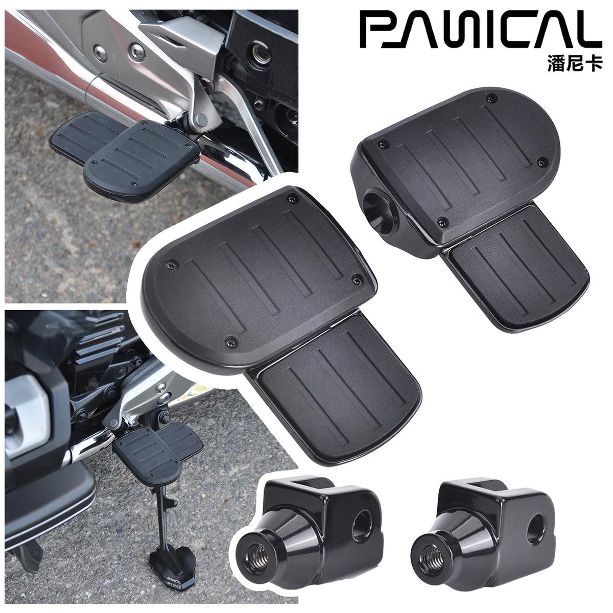 PANICAL Motorcycle Driver Pedal for Honda GoldWing GL1800 DCT F6B 2001-2026 Folding Front Pedal Front Pedal Accessories