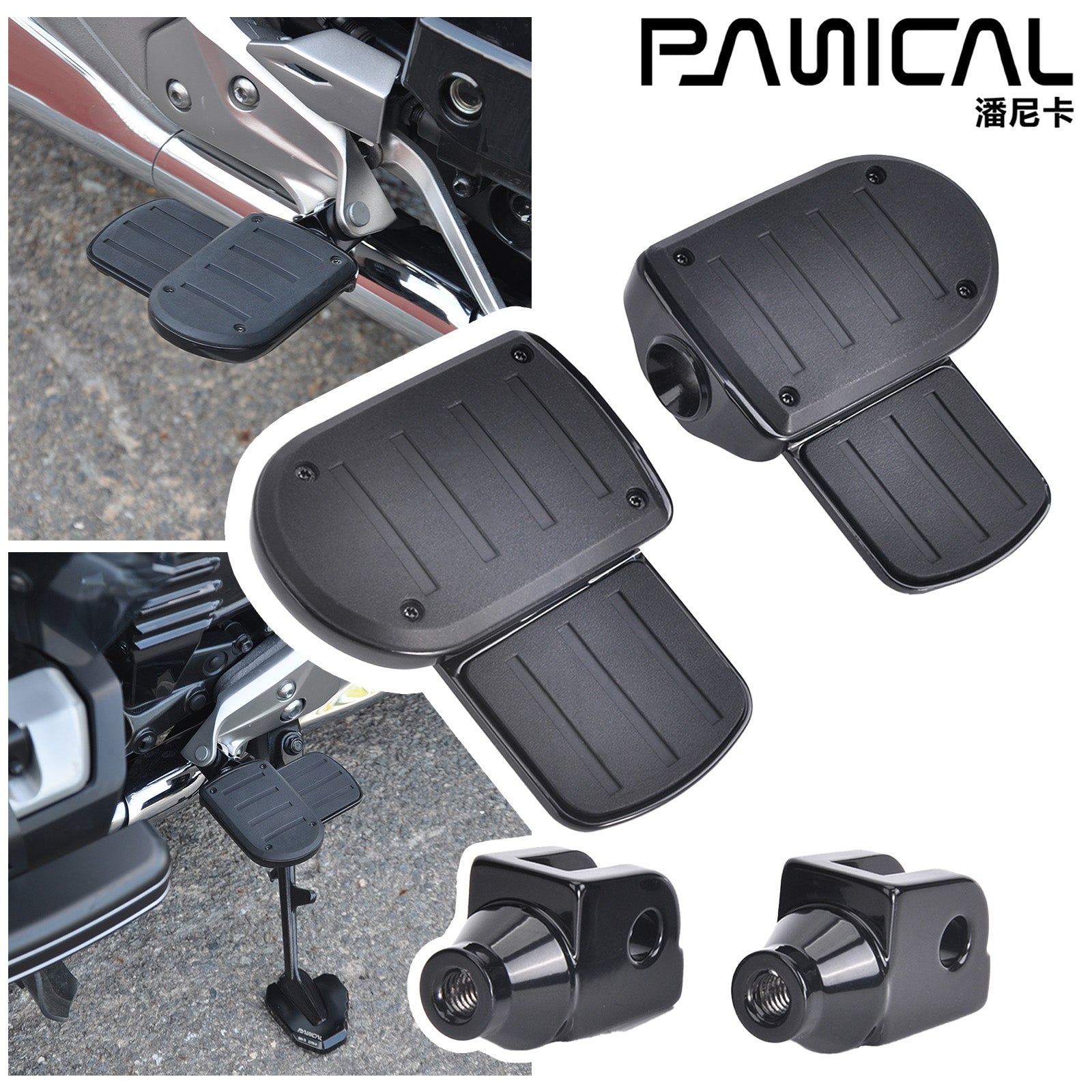 PANICAL Motorcycle Driver Pedal for Honda GoldWing GL1800 DCT F6B 2001-2026 Folding Front Pedal Front Pedal Accessories