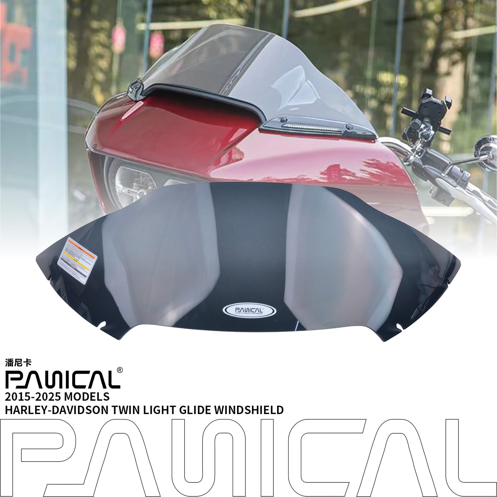 PANICAL Motorcycle Front Windscreen Fairing Wind Deflectors Windshield For Harley Davidson Dual Lamp Glide Road Glide 2015-2023