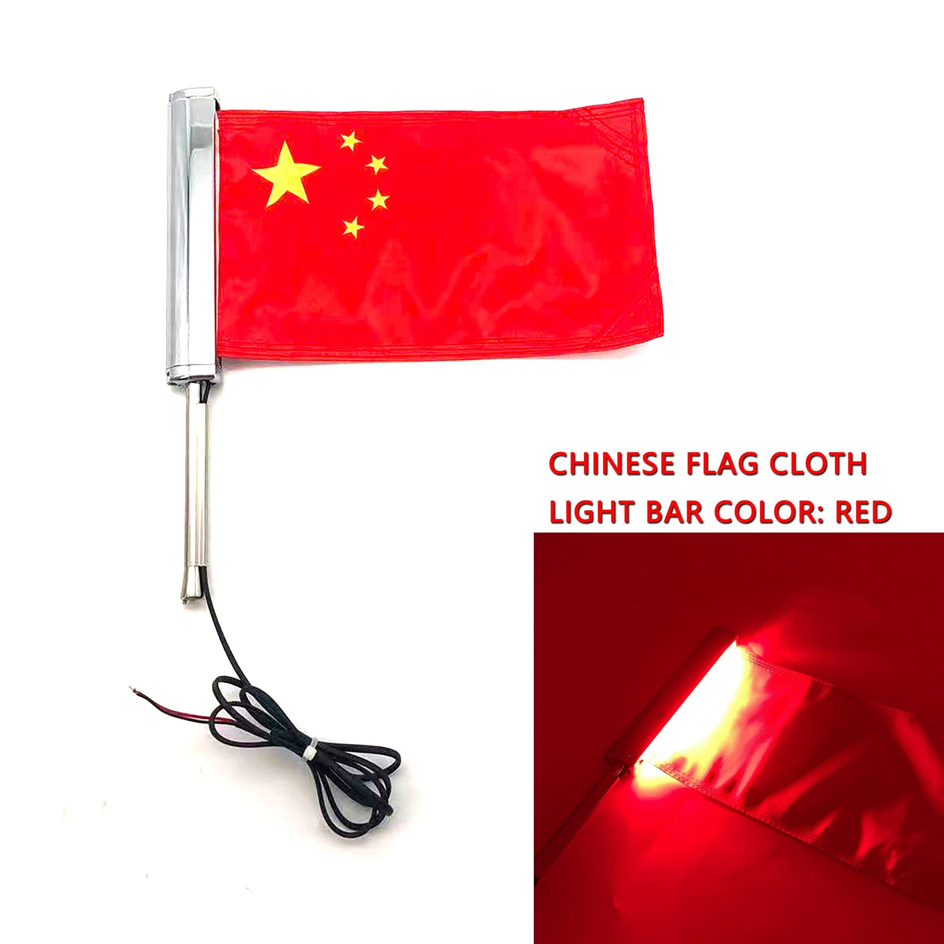 Motorcycle Rear Side Luggage Pole Mount Flag For Harley-Davidson Street Glide Sportsman 883 Series CH MG YG HG HD 2014-2023 L